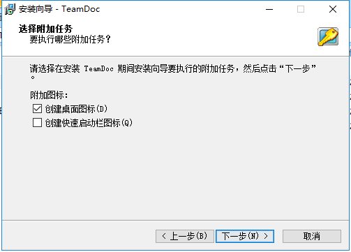 步骤4