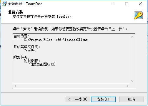 步骤5