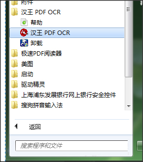 第1步