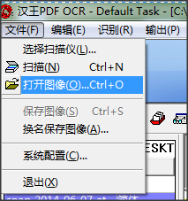 第3步