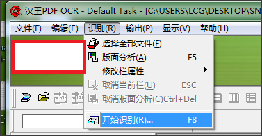 第5步