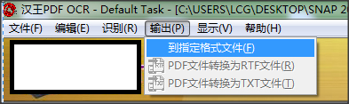 第7步