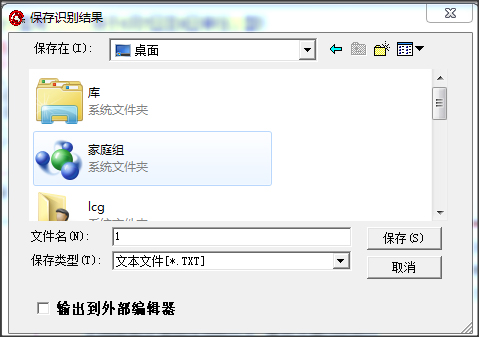 第8步