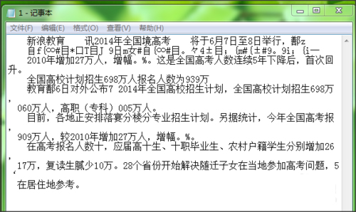 第9步