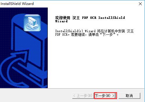 步骤1