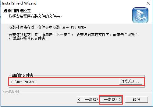 步骤3
