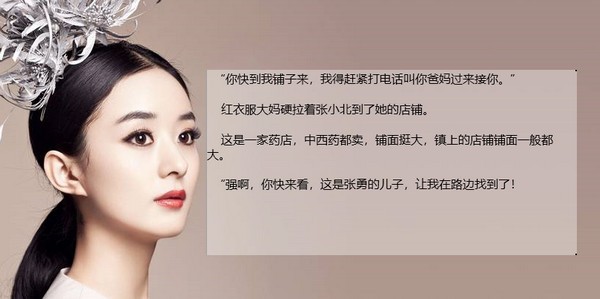 【上班看小说阅读器电脑版下载】上班看小说阅读器 v1.0 官方版插图1
