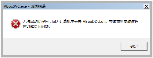 【雷电模拟器激活版】[网盘资源]雷电模拟器激活版下载 v3.37 去广告纯净版插图11