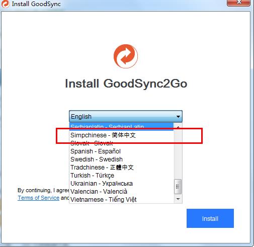 安装方法1