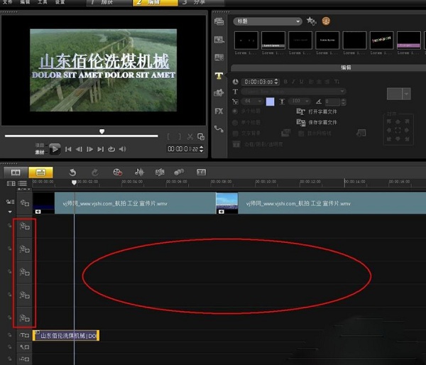 第10步