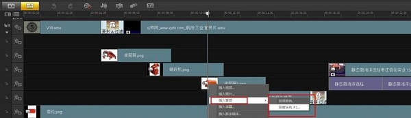 第16步