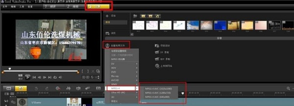 第18步
