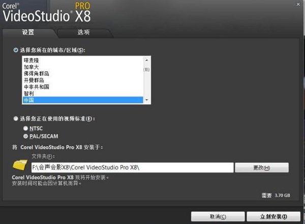 步骤5