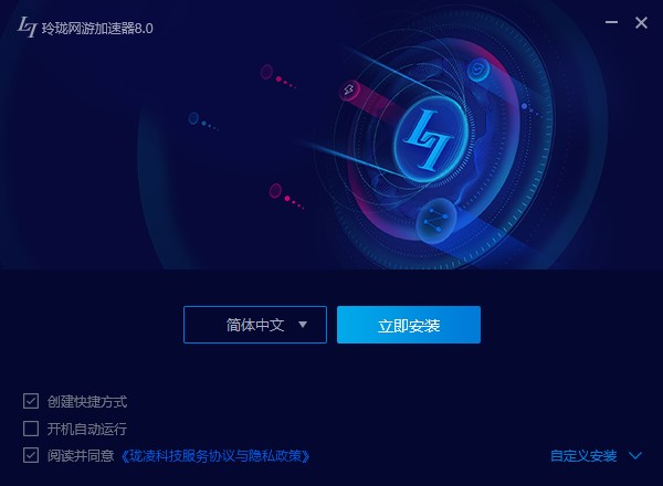 步骤1