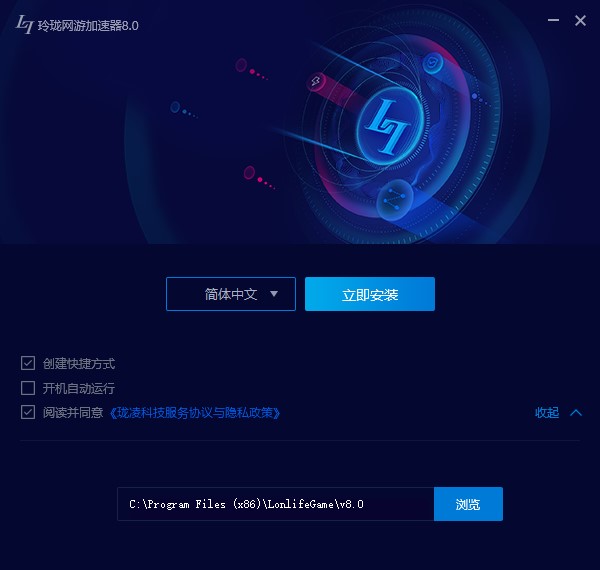 步骤2