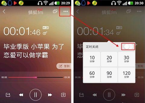 解决步骤3