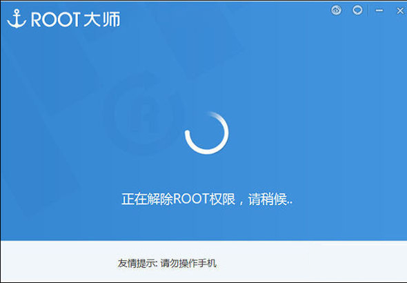 解决步骤4
