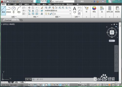 【Cad2019激活版】Cad2019中文激活版下载 绿色免激活版(附安装教程+激活教程)插图23