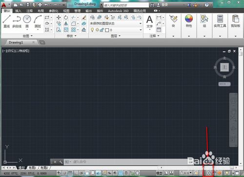 【Cad2019激活版】Cad2019中文激活版下载 绿色免激活版(附安装教程+激活教程)插图24