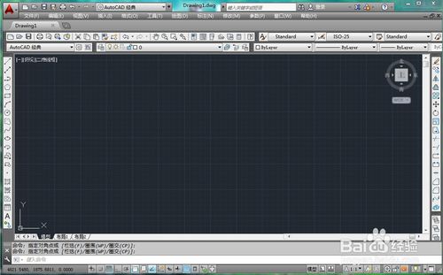 【Cad2019激活版】Cad2019中文激活版下载 绿色免激活版(附安装教程+激活教程)插图26