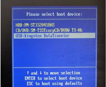 【青苹果系统一键安装】青苹果家园Win10系统下载 V2020 64位旗舰版插图4