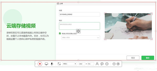 软件介绍1