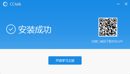 第六步