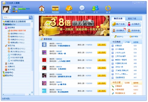 9158多人视频下载