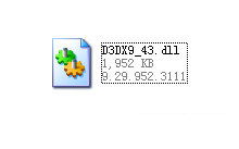 【d3dx9_43.dll】d3dx9_43.dll文件下载 绿色免费版插图