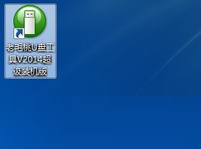 第一步