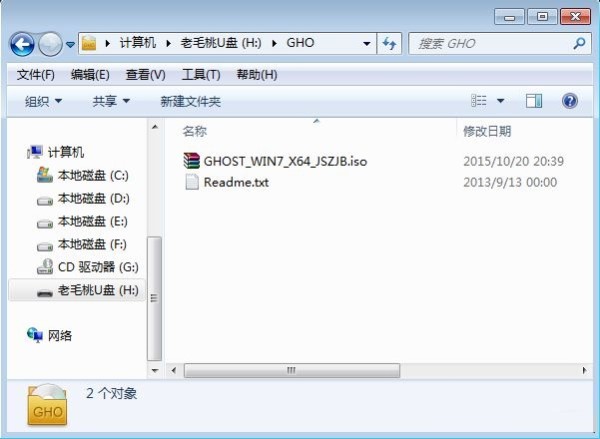 第七步