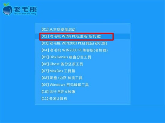 第一步