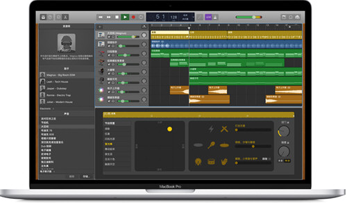 【库乐队电脑版】库乐队电脑版下载(GarageBand) v2.4.4 官方最新版插图1