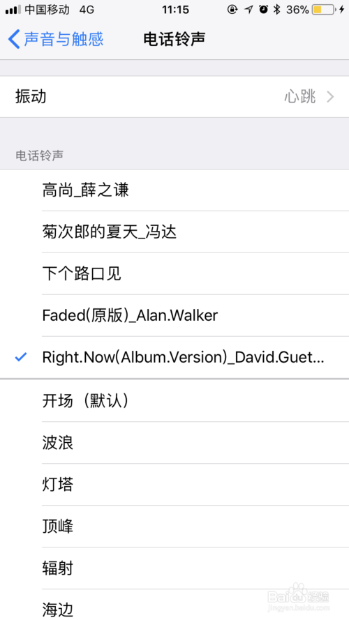 【库乐队电脑版】库乐队电脑版下载(GarageBand) v2.4.4 官方最新版插图13