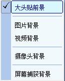 【MVBOX电脑版】MVBOXPlayer直播版电脑版下载 v7.1.0.4 免费版插图12