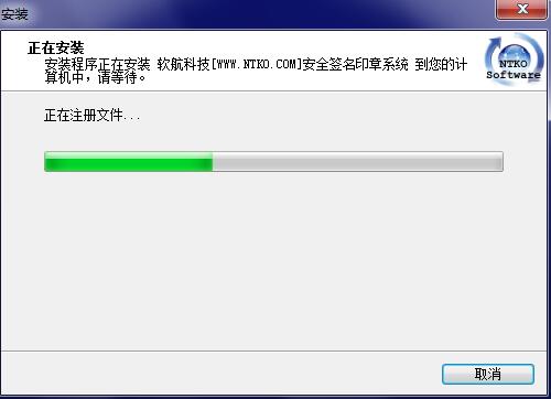 步骤8