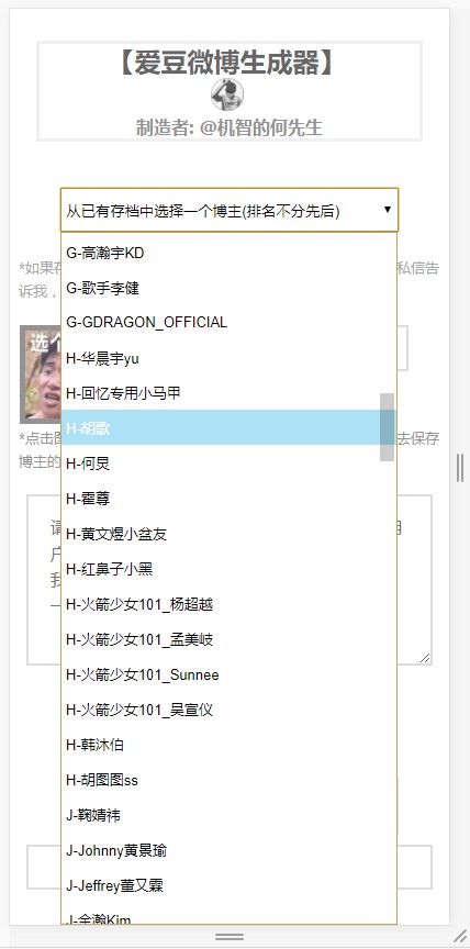 第1步