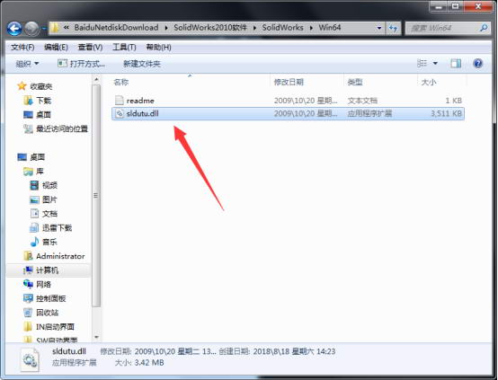 solidworks2010
