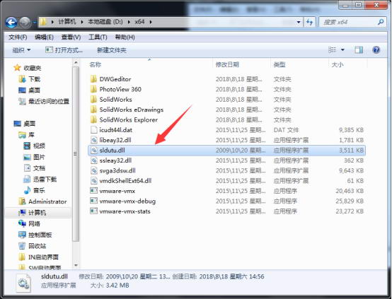 solidworks2010