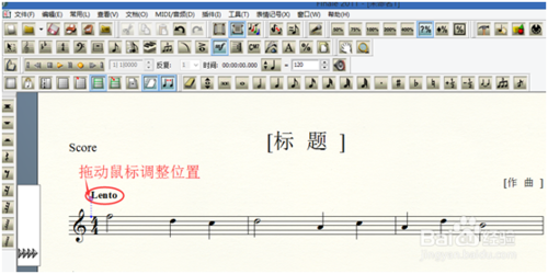 【finale打谱软件】Finale打谱软件2019下载 v25.5.0.290 最新汉化版((附激活补丁)插图9