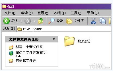 【NesterJ下载】NesterJ v1.13 中文激活版插图1