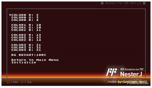 【NesterJ下载】NesterJ v1.13 中文激活版插图15