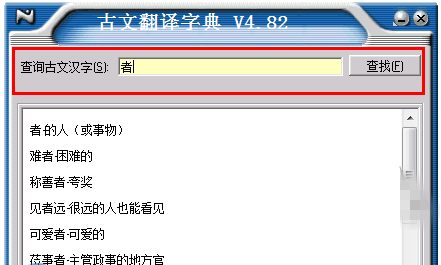 第2步