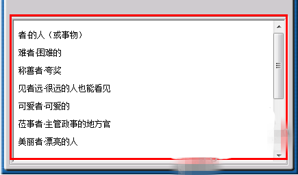 第3步