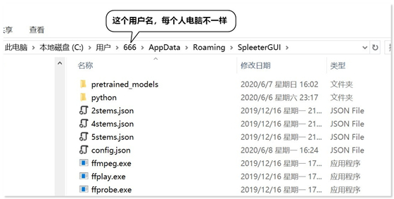 使用教程3