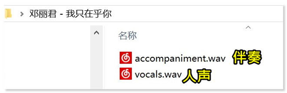 使用教程5