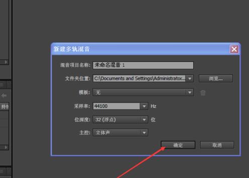 第3步