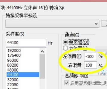 第13步