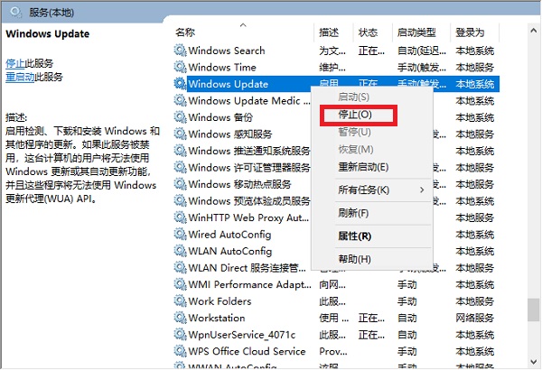【.net framework 4.0下载】.NET Framework 4.0免费下载 V4.0Final 官方正式版插图12