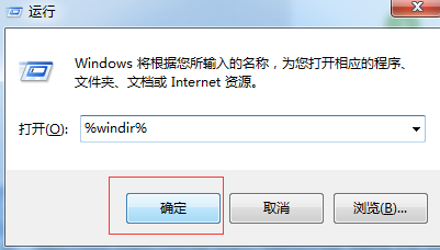 【.net framework 4.0下载】.NET Framework 4.0免费下载 V4.0Final 官方正式版插图13